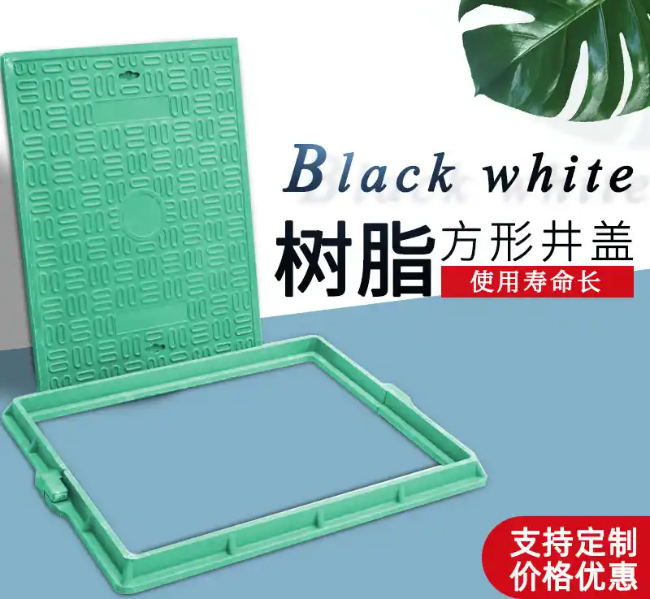 西昌树脂复合电力方井展示